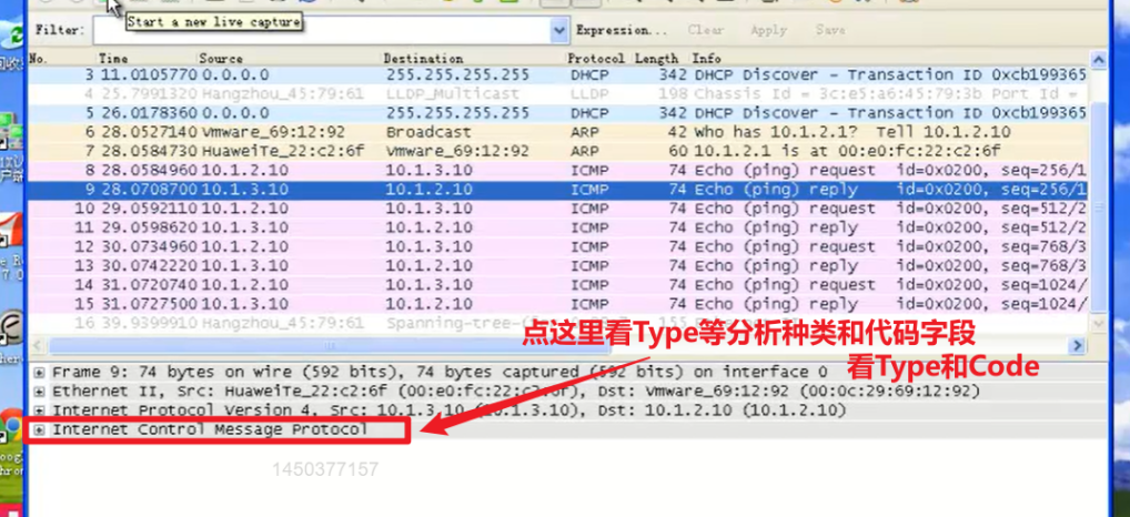 Pasted image 20251123210043.png